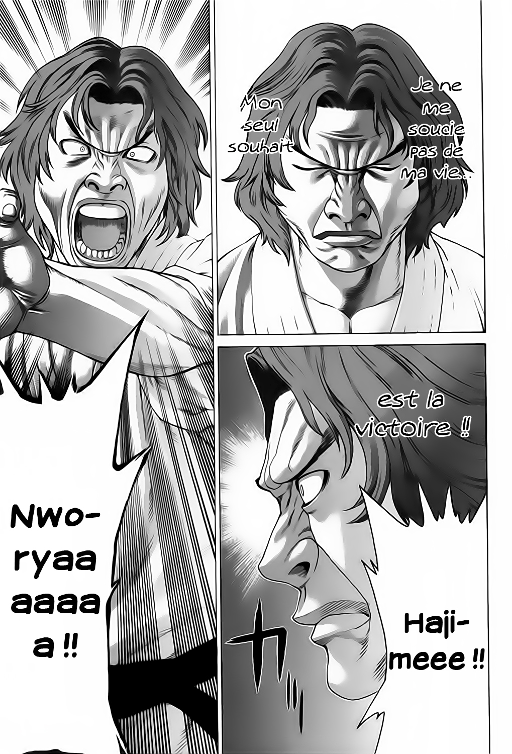 img Karate Shoukoushi Kohinata Minoru 18